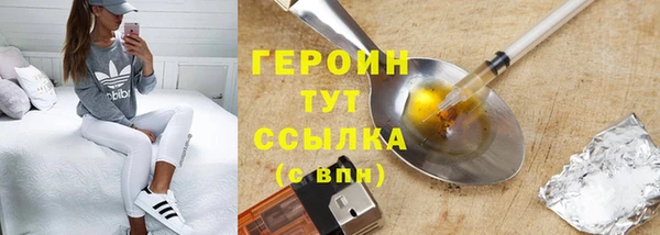 альфа пвп Дмитриев