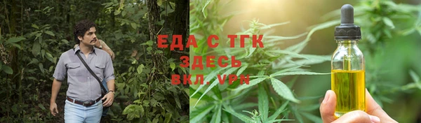 альфа пвп Дмитриев