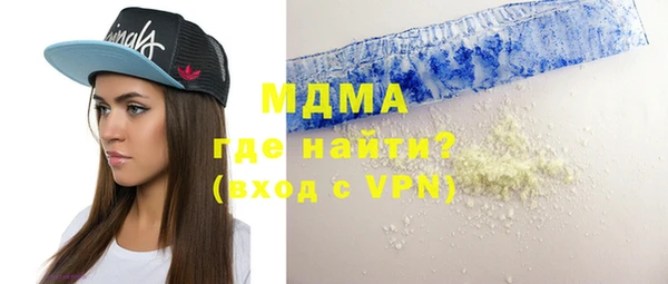 альфа пвп Дмитриев