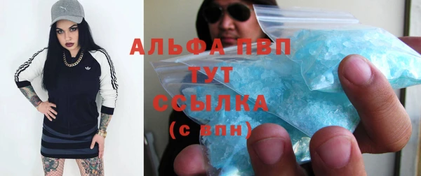 MDMA Дмитров