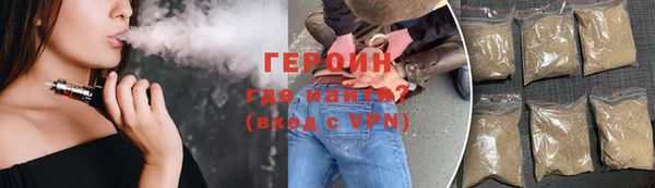 MDMA Дмитров
