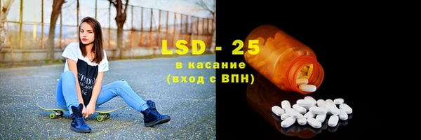 альфа пвп Дмитриев