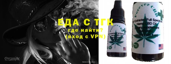 MDMA Дмитров