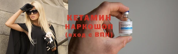 альфа пвп Дмитриев