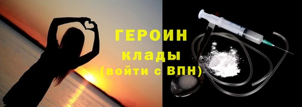 альфа пвп Дмитриев