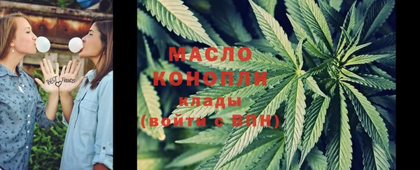 альфа пвп Дмитриев