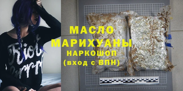 таблы Тайга