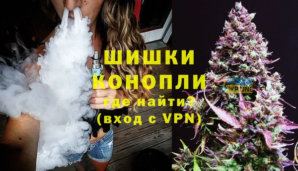 MDMA Дмитров