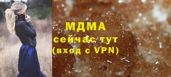 твердый Тихвин