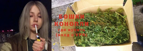 MDMA Дмитров